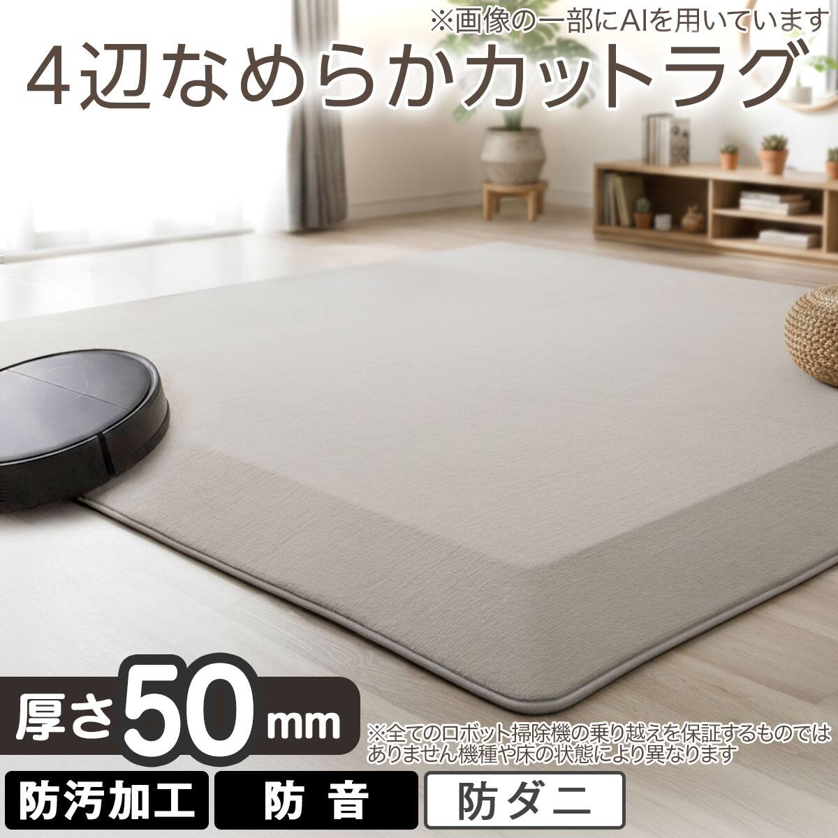 新着商品 | ニトリネット【公式】 家具・インテリア通販