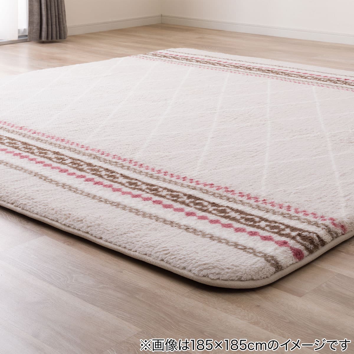 30mmウレタン入り 吸湿発熱 極暖ラグ(Nウォーム極暖 PL130X185GE SE08