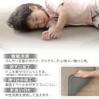 4辺なめらかカット 極厚50mmウレタン入り 接触冷感ラグ(Nクール極冷 MR 130X185 モカ Y08) 3枚目画像