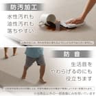 4辺なめらかカット 極厚50mmウレタン入り 接触冷感ラグ(Nクール極冷 MR 130X185 モカ Y08) 4枚目画像