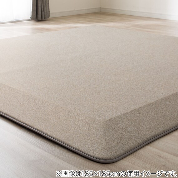 4辺なめらかカット 極厚50mmウレタン入り 接触冷感ラグ(Nクール極冷 MR 130X185 モカ Y08) 7枚目画像