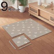 洗える抗菌防臭ジョイントマット 9枚入り (ネコ 30×30cm )