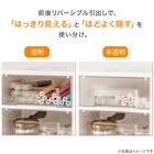 Nレターケース A4 (5段 ホワイト) 2枚目画像