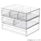 組み合わせできる透明引き出し 2列(3324DD01CL) 5枚目画像