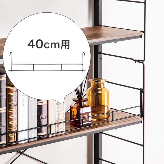 【Nポルダ・Nポルダディープ2用】こぼれ止め(幅40cm ブラック NP1) 1枚目画像