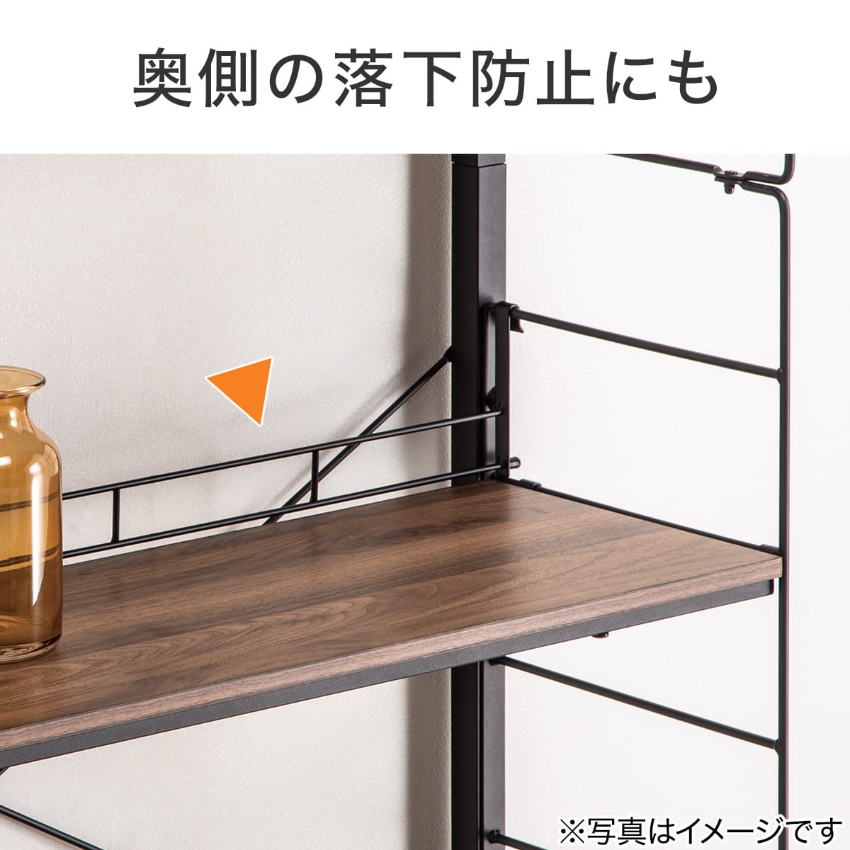 【編集中】nポルダ用こぼれ止め Nポルダ・Nポルダディープ2用】こぼれ止め(幅40cm ブラック NP1