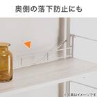 【Nポルダ・Nポルダディープ2用】こぼれ止め(幅40cm ホワイト NP1) 2枚目画像