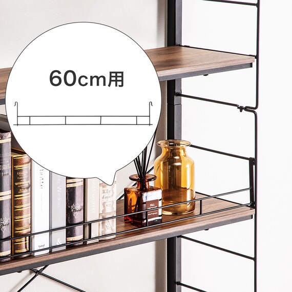 【Nポルダ・Nポルダディープ2用】こぼれ止め(幅60cm ブラック NP1) 1枚目画像