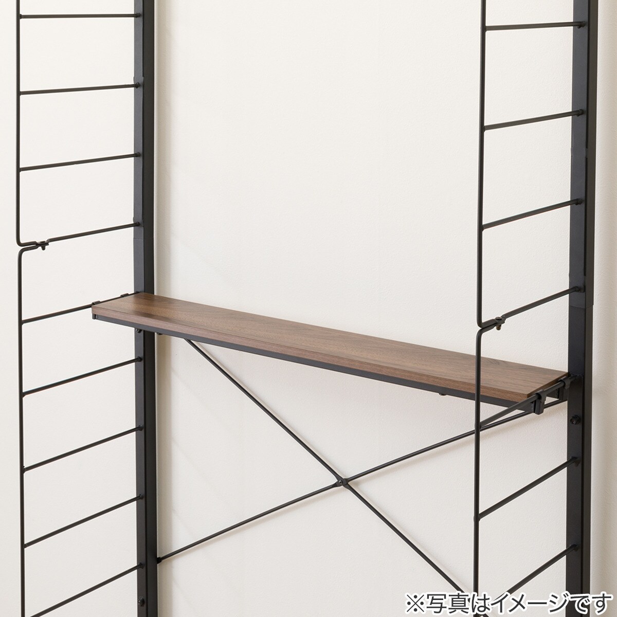 Nポルダ・Nポルダスリム専用】追加棚板 奥行ハーフ(奥行スリムタイプ