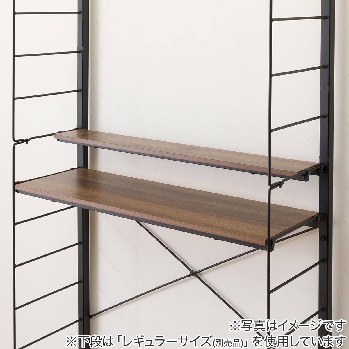 Nポルダ・Nポルダスリム用】追加棚板 奥行ハーフ(奥行スリムタイプ