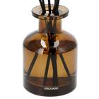 アロマディフューザー(120DG BR) 5枚目画像