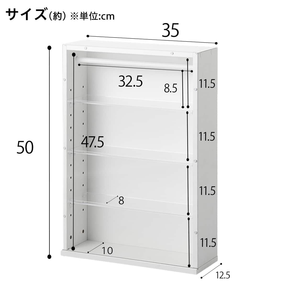 ディスプレイボックスL(50X35 ホワイト) | ニトリネット【公式】 家具