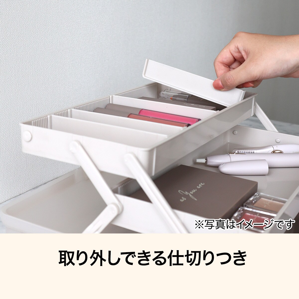 ツールボックス(モカ DH3118) | ニトリネット【公式】 家具