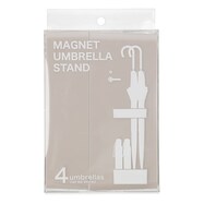 マグネット傘立て