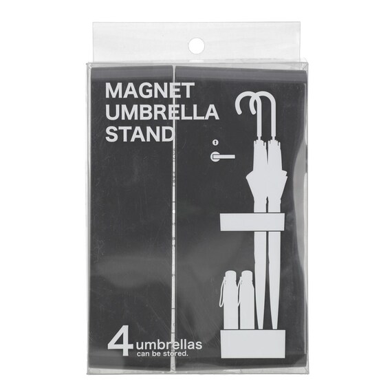 マグネット傘立て(ダークグレー) 1枚目画像