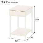 コンセント付き引き出しテーブル(NC01 ホワイトウォッシュ) 2枚目画像