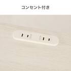 コンセント付きサイドテーブル(NC02 ホワイトウォッシュ) 3枚目画像