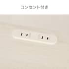 コンセント付きサイドテーブル(NC02 ホワイトウォッシュ) 3枚目画像