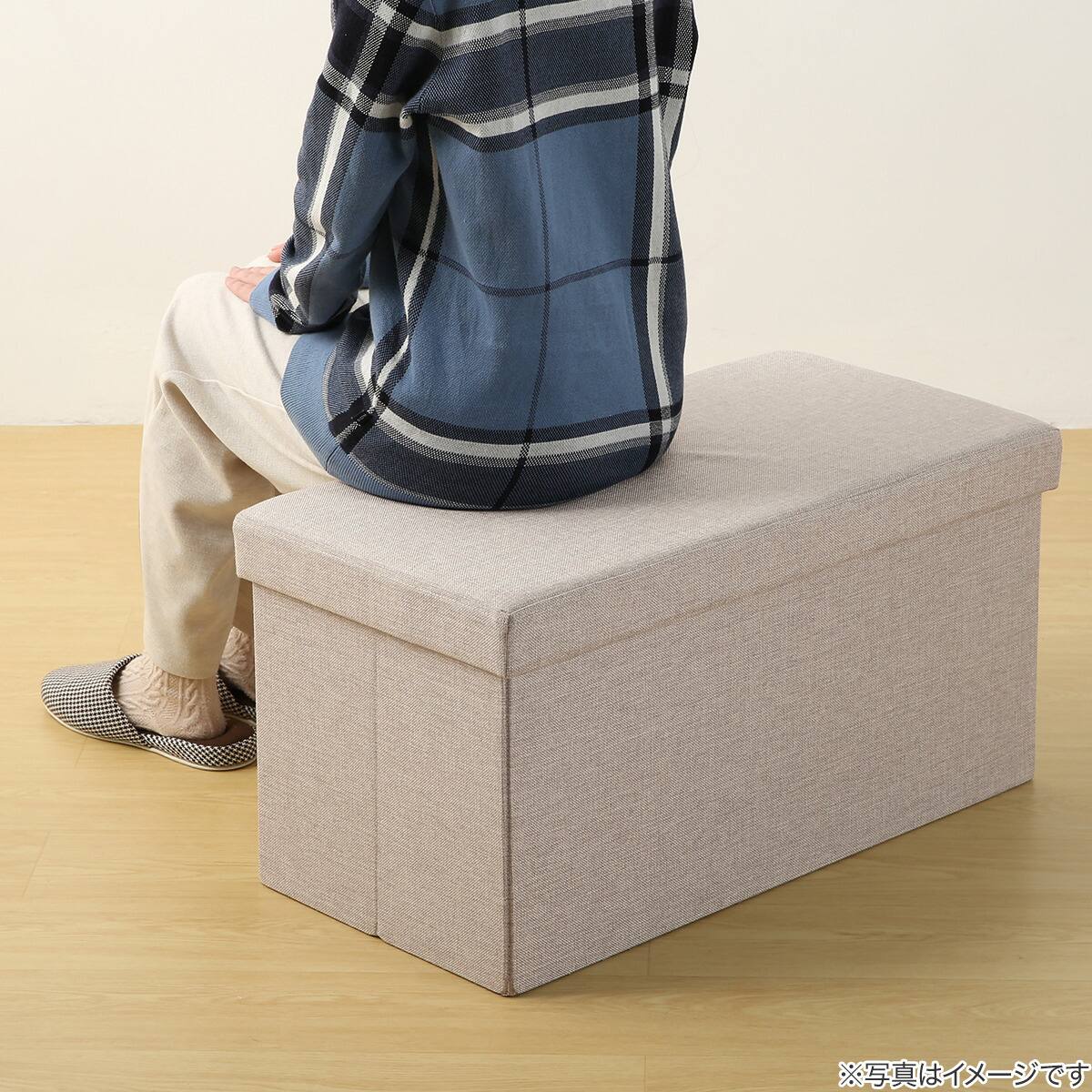 収納付き スツール ワイド(QS02 グレー) | ニトリネット【公式】 家具