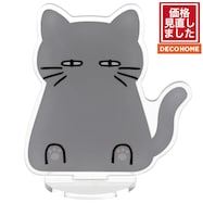 アクリルスタンド(デコネコ グレー)