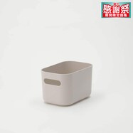 収納ケース ソフトNインボックス (クォーター奥行ハーフ ホワイト)【期間限定価格：8/5～9/24まで】