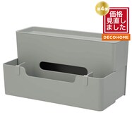 多機能ティッシュケース