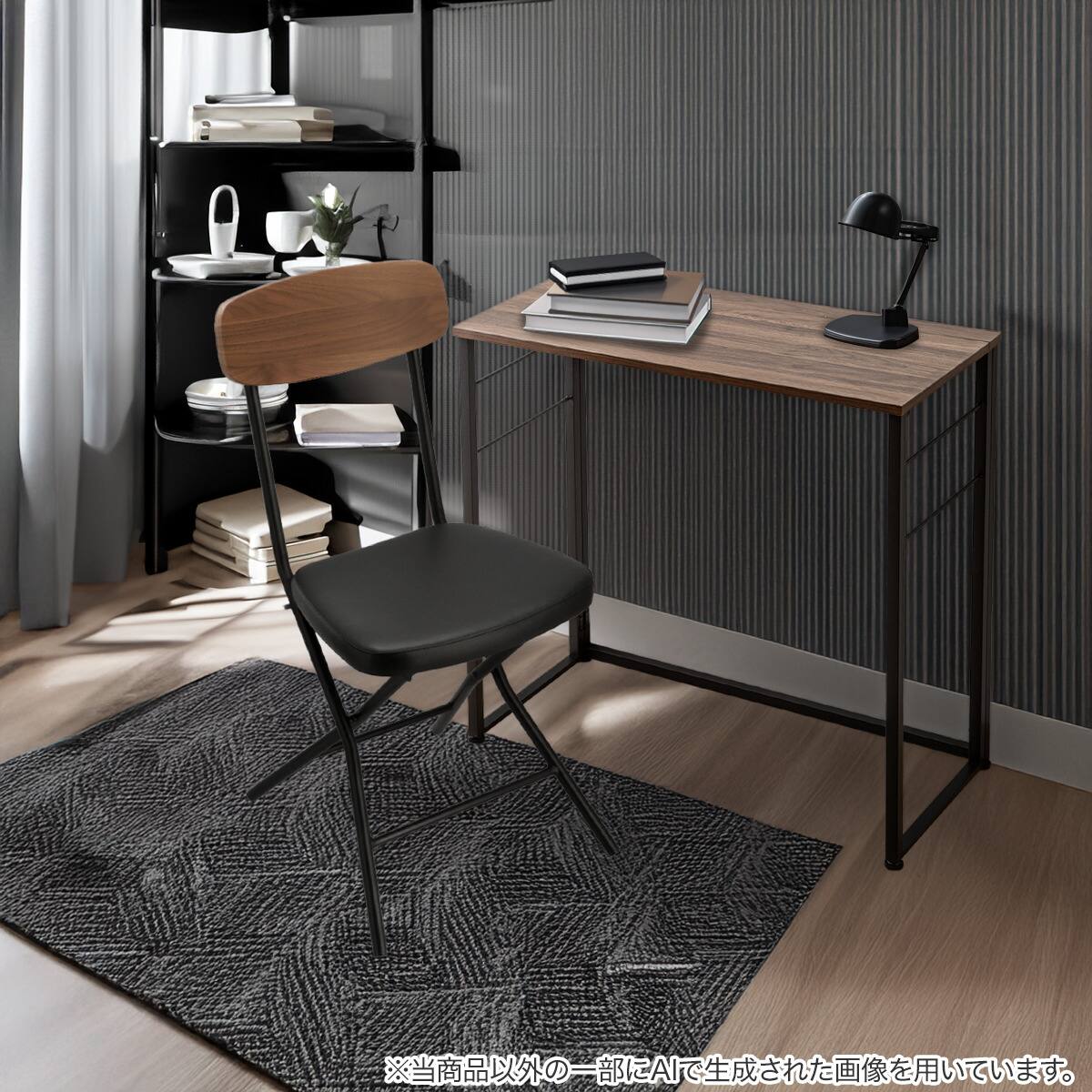 折りたたみデスクNポルダチェアセット (ミドルブラウン) | ニトリ