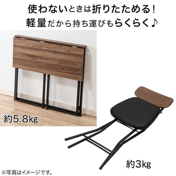 折りたたみデスクNポルダチェアセット (ミドルブラウン) 6枚目画像