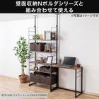 折りたたみデスクNポルダチェアセット (ミドルブラウン) 9枚目画像