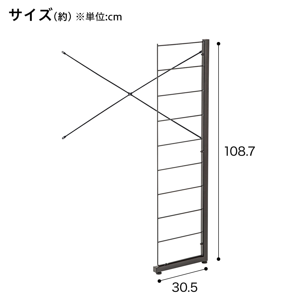 ワイヤーシェルフ　シルバー　新品未使用 楽天市場】幅83cm ワイヤーシェルフ NP L型 ミドルタイプ ニトリ