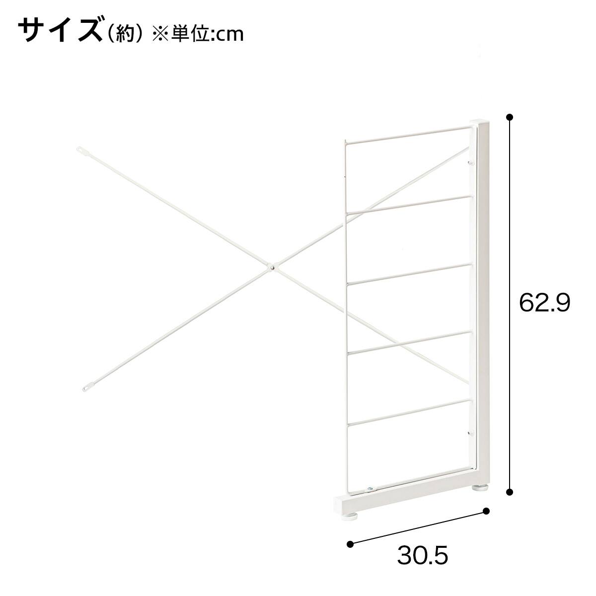 ワイヤーシェルフ NP専用】 ロータイプ棚板付き追加サイドパーツ(幅