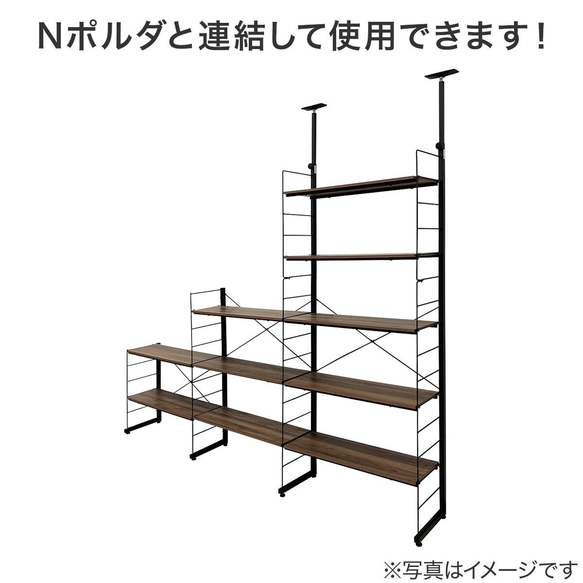 ワイヤーシェルフ NP用】 ロータイプ用 サイドフレーム (ホワイト