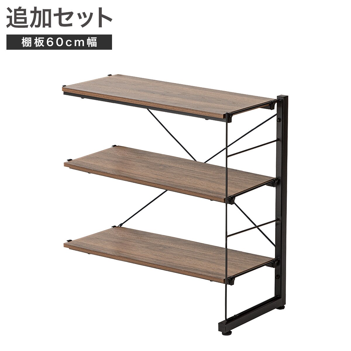 シェルフ Amazon｜Loomie 8オープンシェルフ 本棚 高さ71.5インチ x 長さ
