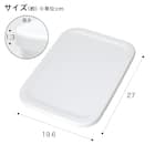 ソフトNインボックス用フタハーフ (ホワイト) 2枚目画像