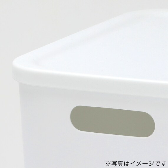 ソフトＮインボックス用フタハーフ (ホワイト) 5枚目画像