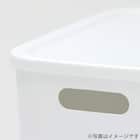 ソフトNインボックス用フタハーフ (ホワイト) 5枚目画像