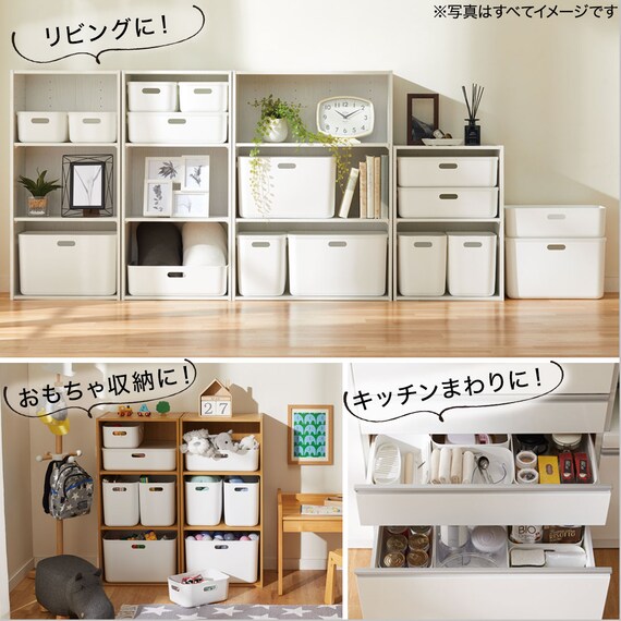 ソフトＮインボックス用フタハーフ (ホワイト) 10枚目画像