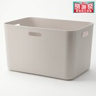 収納ケース ソフトNインボックス レギュラー モカ 1枚目画像