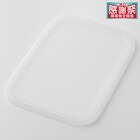 【ソフトNインボックス用】クォーター・たて型ハーフサイズ用 フタ クリア 1枚目画像