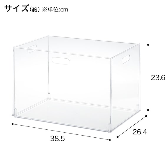 スライダー画像