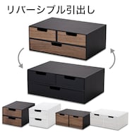 カラーボックスNカラボにもぴったり入るA4サイズ引き出し2段/3段 (NN01)
