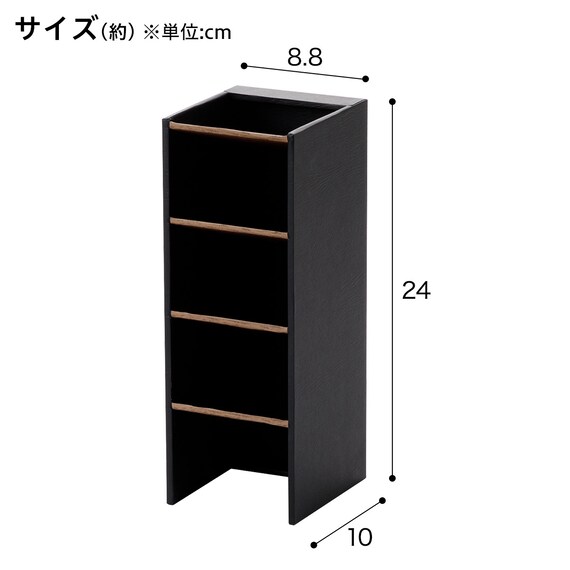 縦横兼用ペン立て (NN01 ミドルブラウン) 2枚目画像