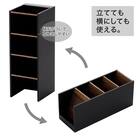 縦横兼用ペン立て (NN01 ミドルブラウン) 3枚目画像