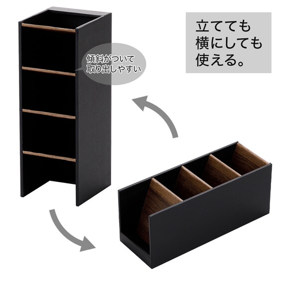 縦横兼用ペン立て (NN01 ミドルブラウン) 3枚目画像