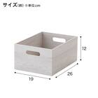 木目調ボックス クォーター ホワイトウォッシュ (NN01) 2枚目画像