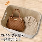 収納BOX(DH3N3038 ベージュ) 3枚目画像