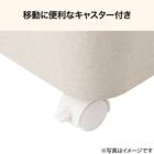 収納BOX(DH3N3038 ベージュ) 4枚目画像