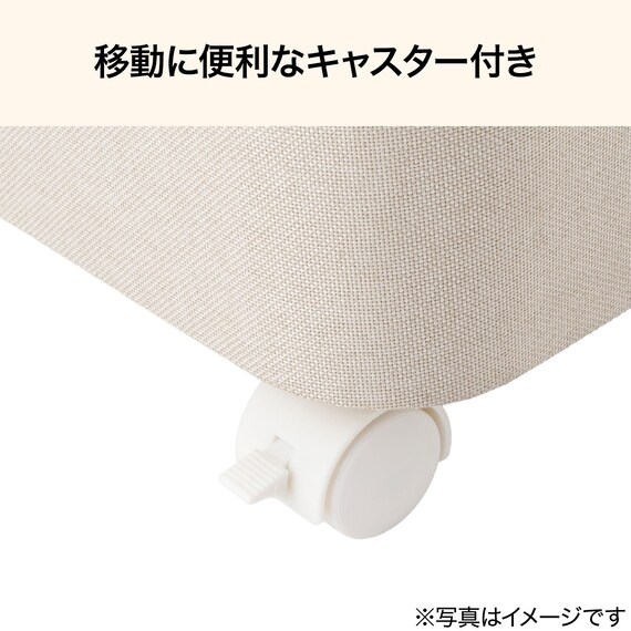 収納BOX(DH3N3038 ベージュ) 4枚目画像
