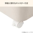収納BOX(DH3N3038 ベージュ) 4枚目画像