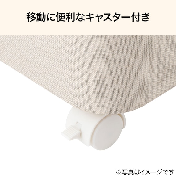 収納BOX(DH3N3038 ベージュ) 4枚目画像